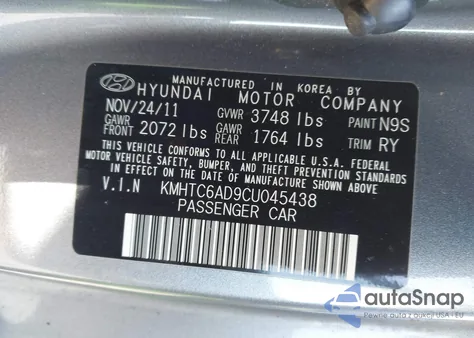 2012 Hyundai Veloster Base W/Black z USA, uszkodzony, nr VIN KMHTC6AD9CU045438